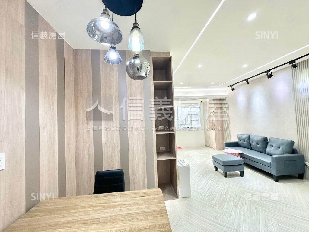 錦和裝潢美寓房屋室內格局與周邊環境