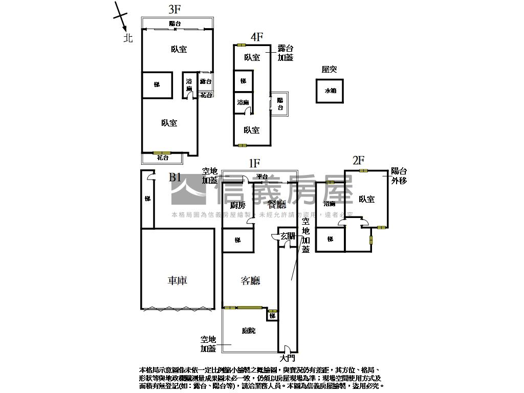 湖山村花語樹●庭園別墅房屋室內格局與周邊環境