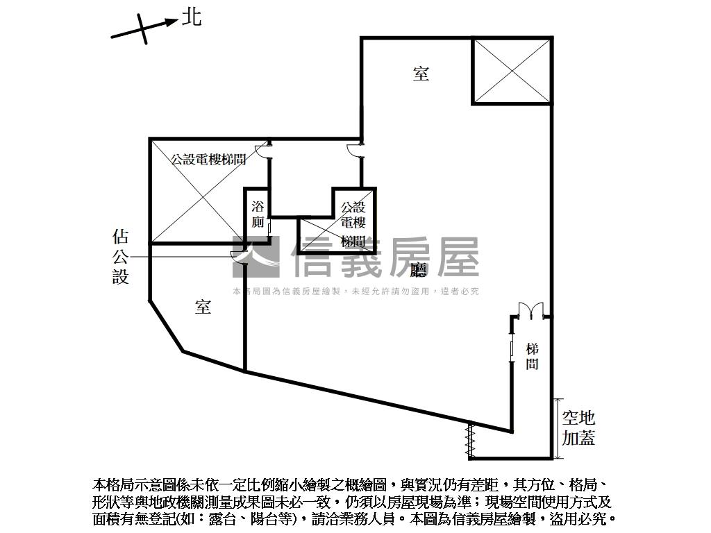 稀有＊大土持＊家樂福店面房屋室內格局與周邊環境