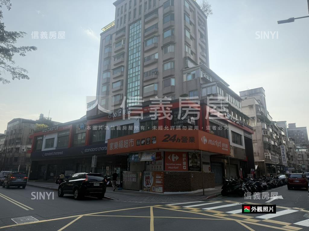 稀有＊大土持＊家樂福店面房屋室內格局與周邊環境