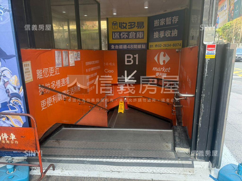 稀有＊大土持＊家樂福店面房屋室內格局與周邊環境