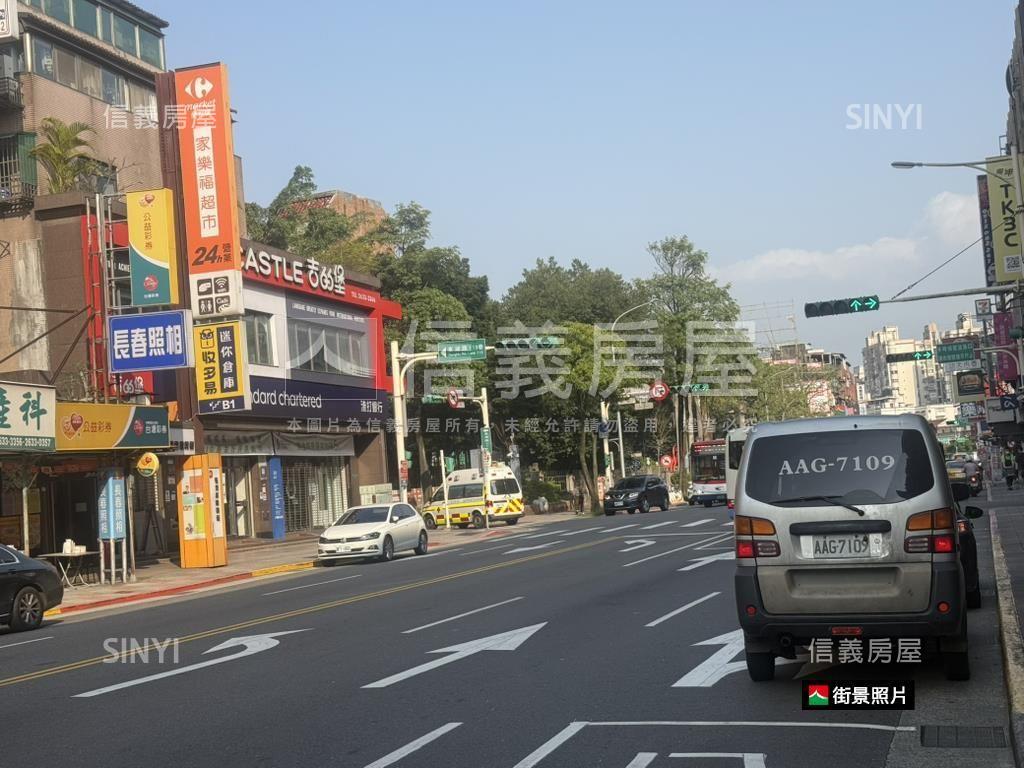 稀有＊大土持＊家樂福店面房屋室內格局與周邊環境