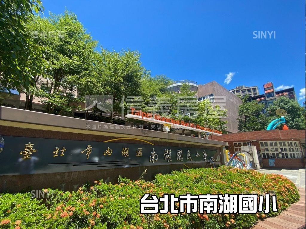 稀有＊大土持＊家樂福店面房屋室內格局與周邊環境