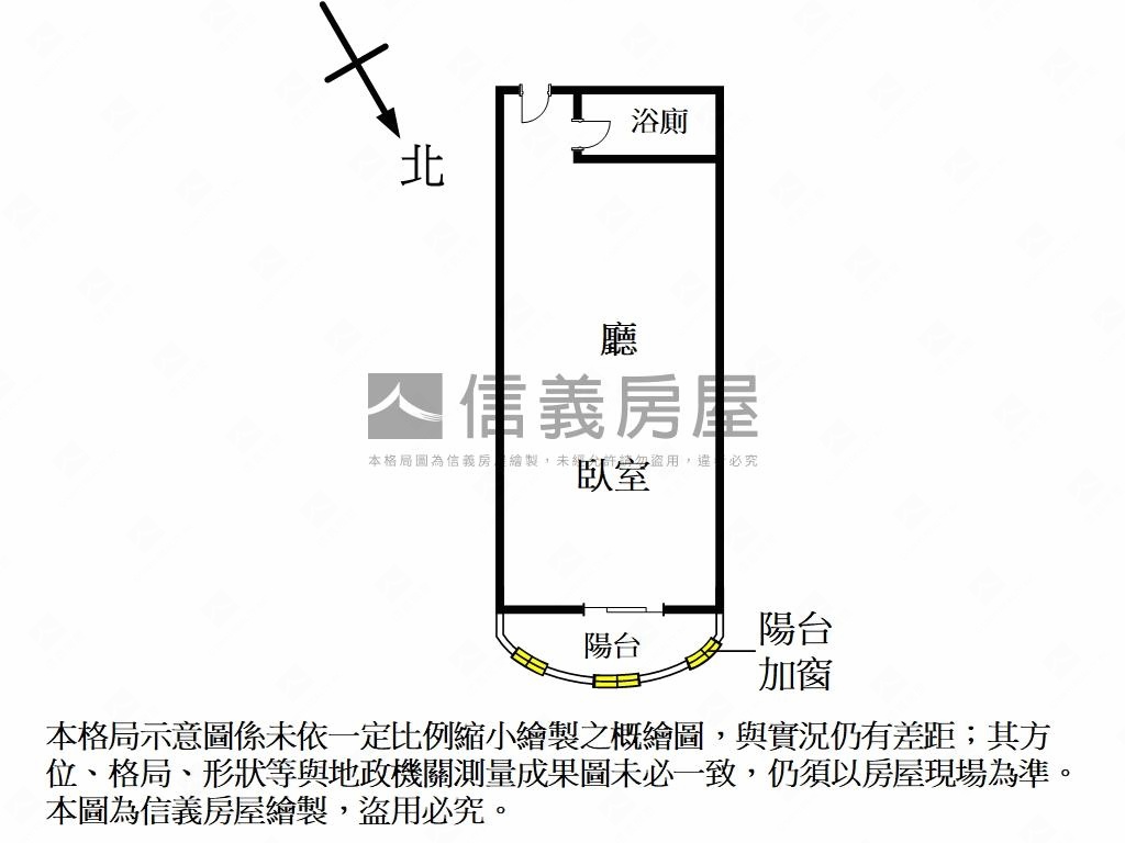 風光明媚清幽電梯山莊房屋室內格局與周邊環境
