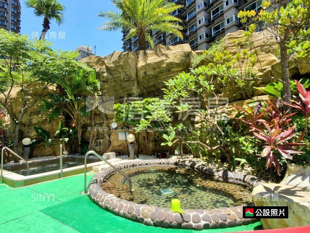 ⭐台北灣開闊美景明亮美屋房屋室內格局與周邊環境