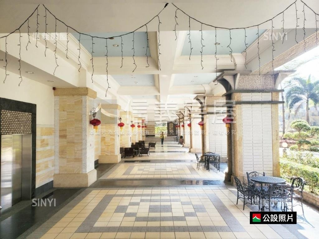 ⭐台北灣開闊美景明亮美屋房屋室內格局與周邊環境