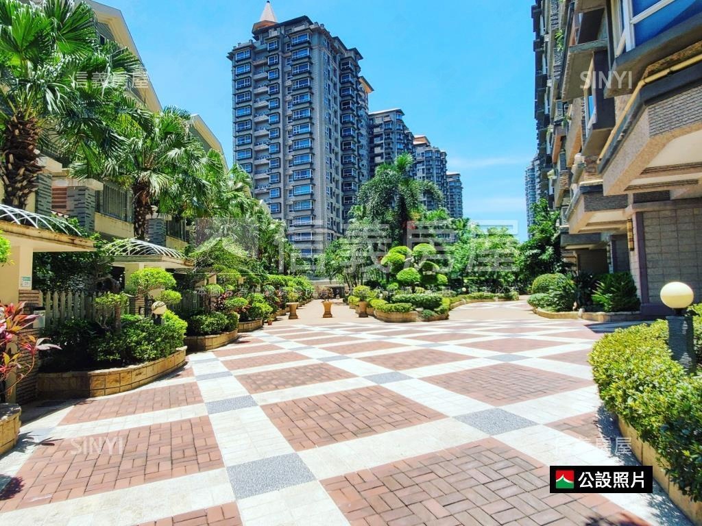 ⭐台北灣開闊美景明亮美屋房屋室內格局與周邊環境