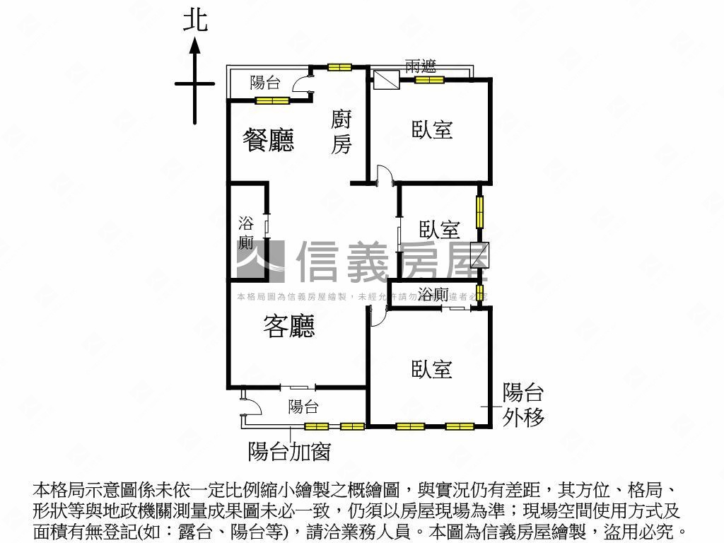 博星優郡高樓近中國醫房屋室內格局與周邊環境