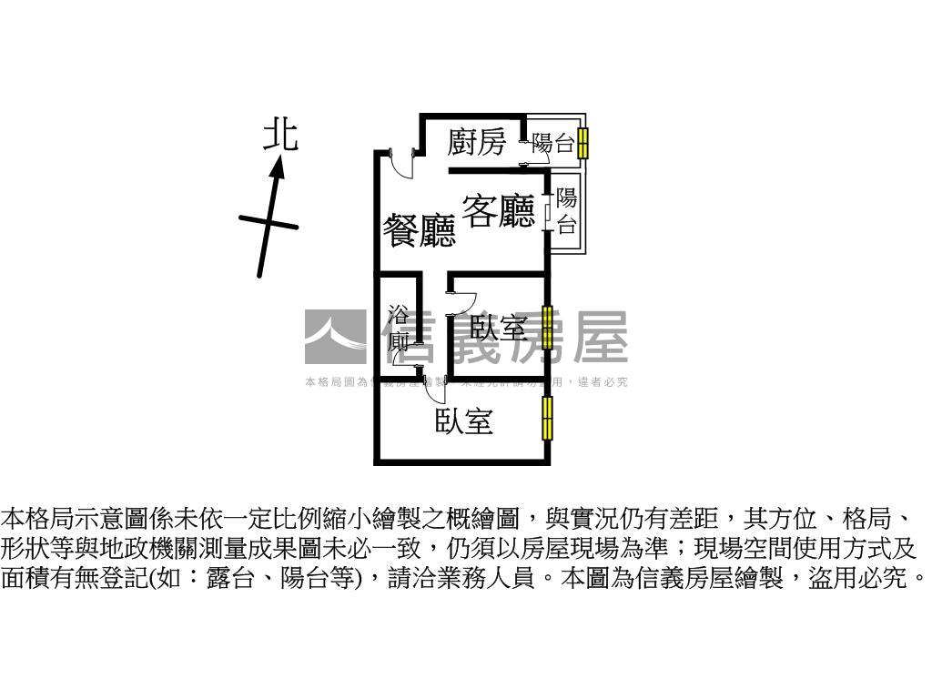 遠眺山景鉑悅兩房車位房屋室內格局與周邊環境