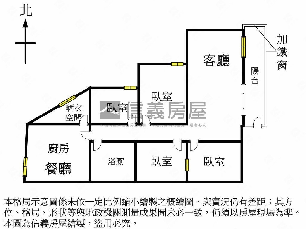 和平街˙誠售４房車位房屋室內格局與周邊環境