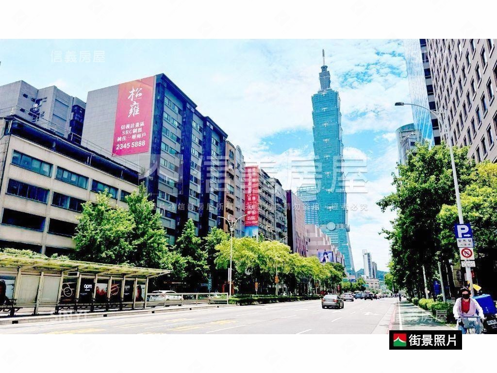 專任信義安和捷運透天房屋室內格局與周邊環境