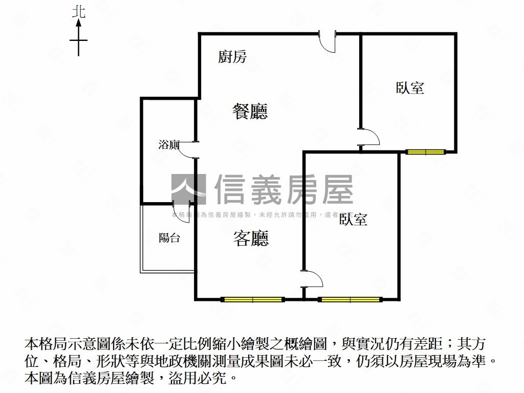 近南站｜東都綠學２房平車房屋室內格局與周邊環境
