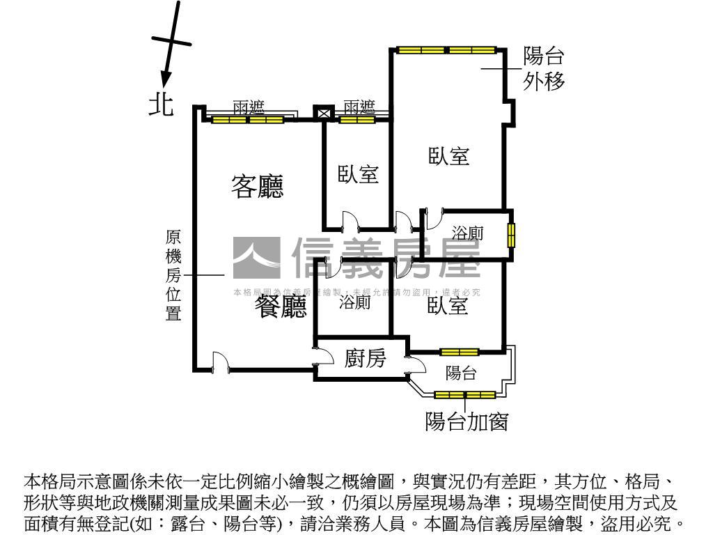 寧靜仙岩美宅房屋室內格局與周邊環境