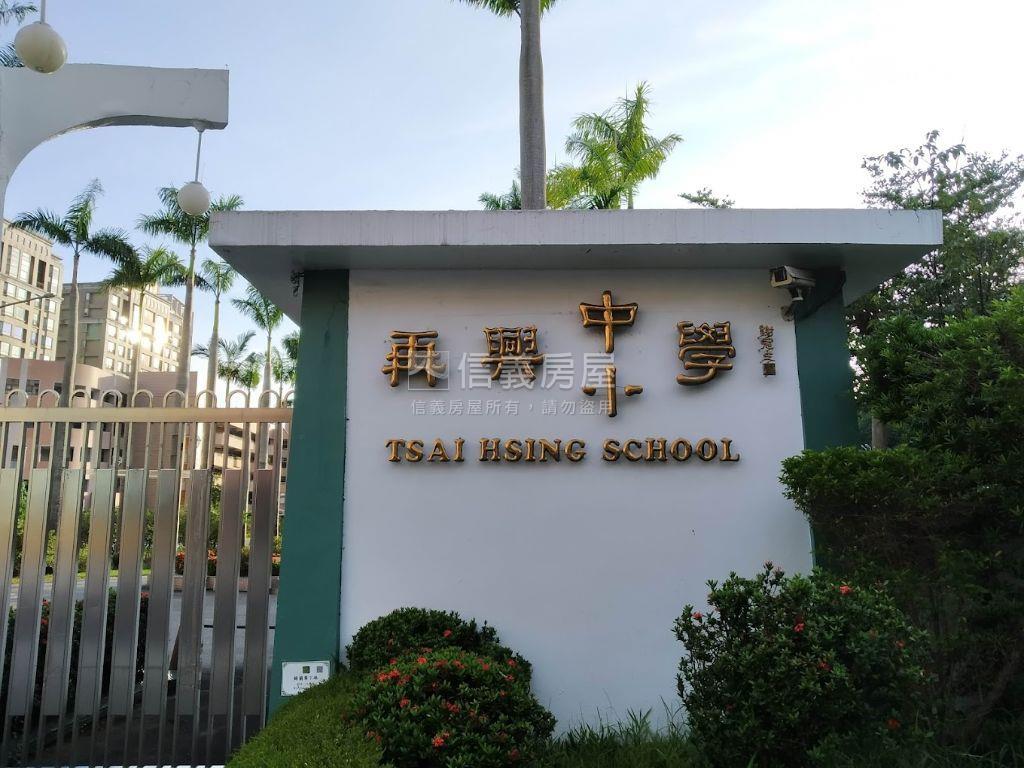 寧靜仙岩美宅房屋室內格局與周邊環境
