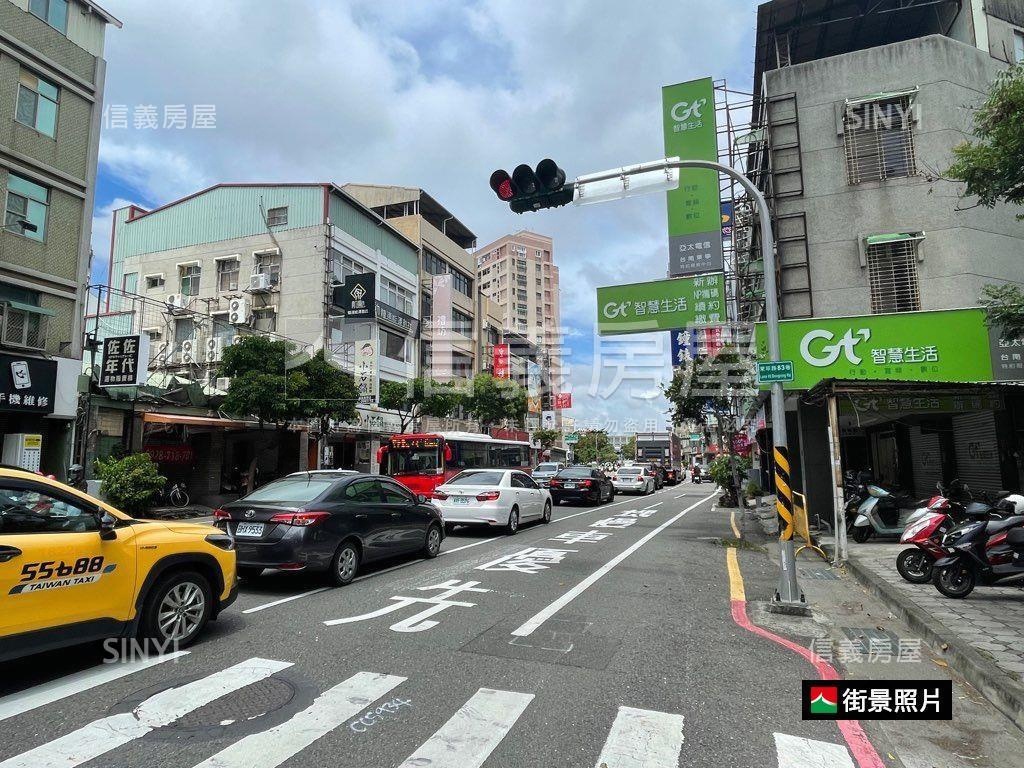 走路成大長榮（Ａ）１樓寓房屋室內格局與周邊環境
