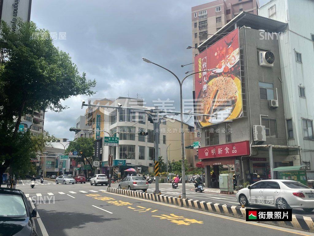 走路成大長榮（Ａ）１樓寓房屋室內格局與周邊環境