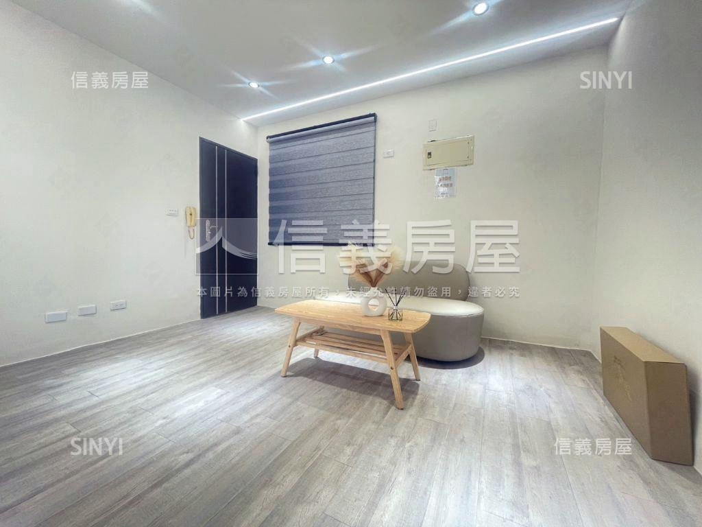 低總價三面採光整理美寓房屋室內格局與周邊環境