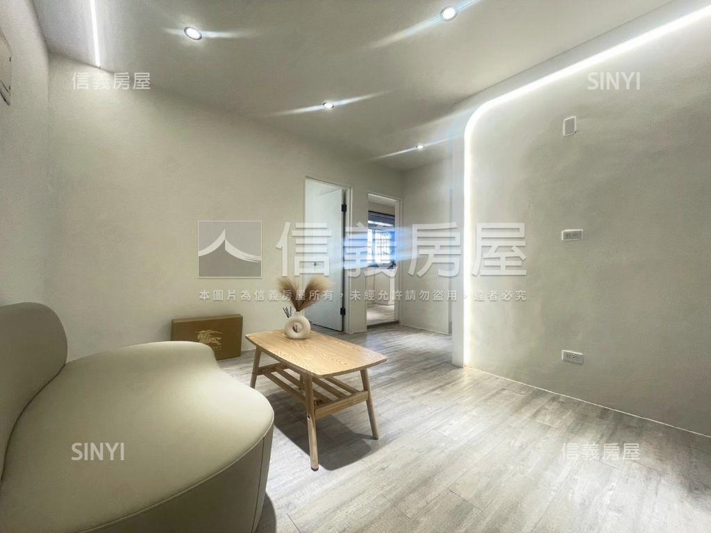 低總價三面採光整理美寓房屋室內格局與周邊環境