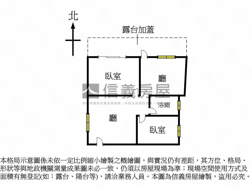 低總價三面採光整理美寓房屋室內格局與周邊環境