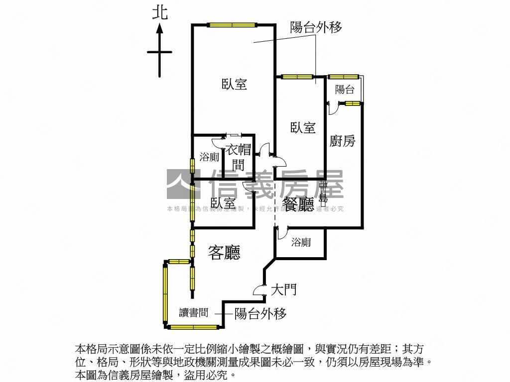 鐘鼎山林高樓景觀邊間三房房屋室內格局與周邊環境