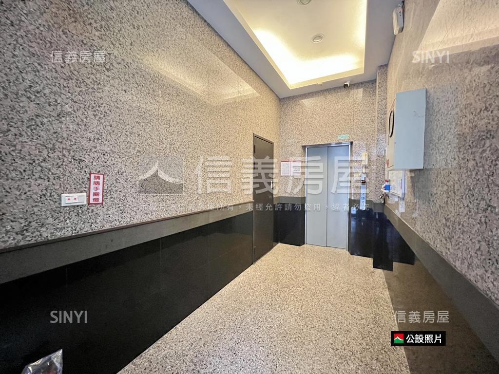 ⭐台大宸市後棟挑高美屋⭐房屋室內格局與周邊環境