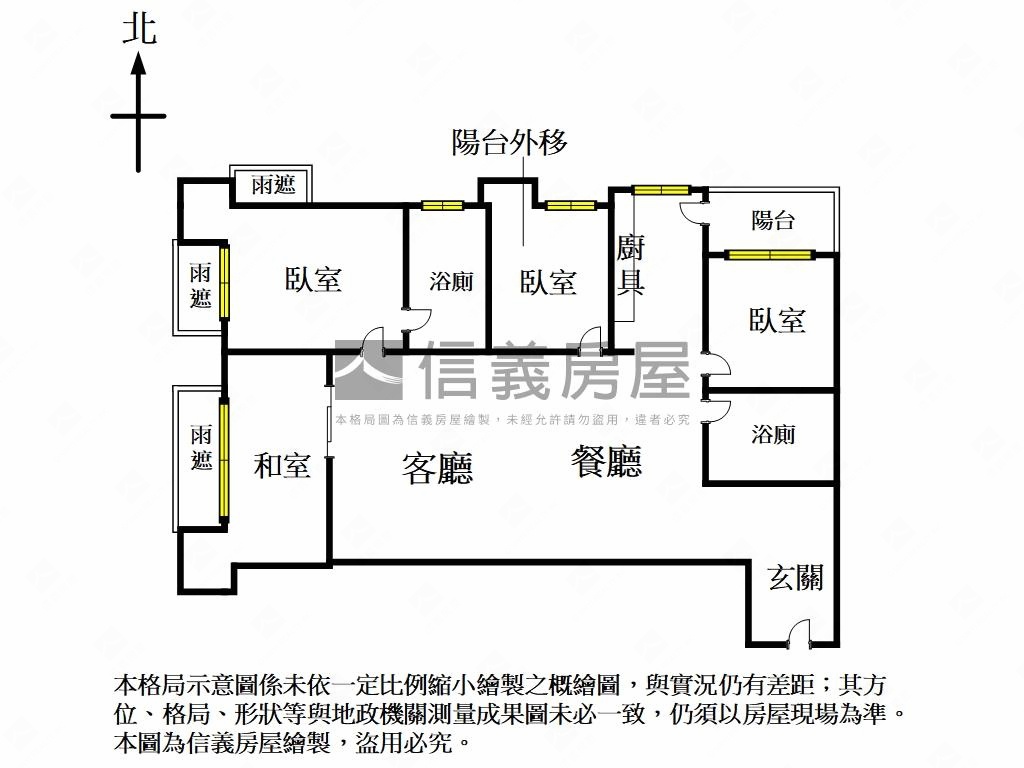 伯爵花園三房車位房屋室內格局與周邊環境
