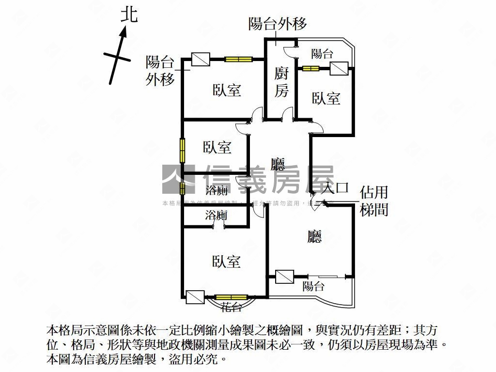 凌翔學府四房平車房屋室內格局與周邊環境