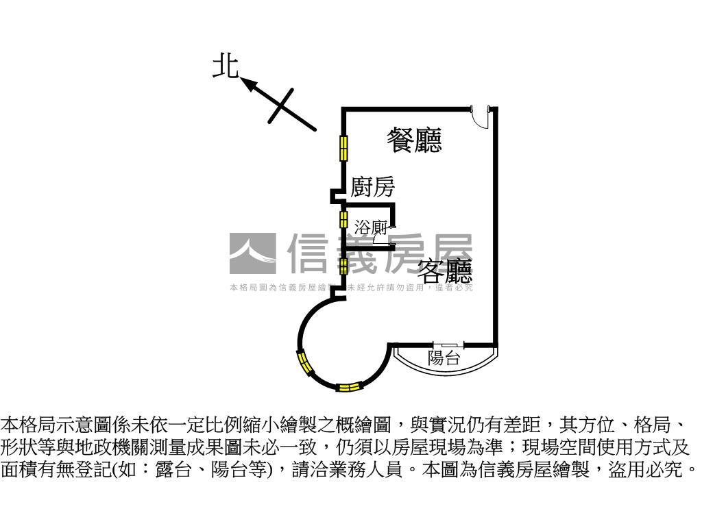 瑞松街天外天邊間景觀房房屋室內格局與周邊環境