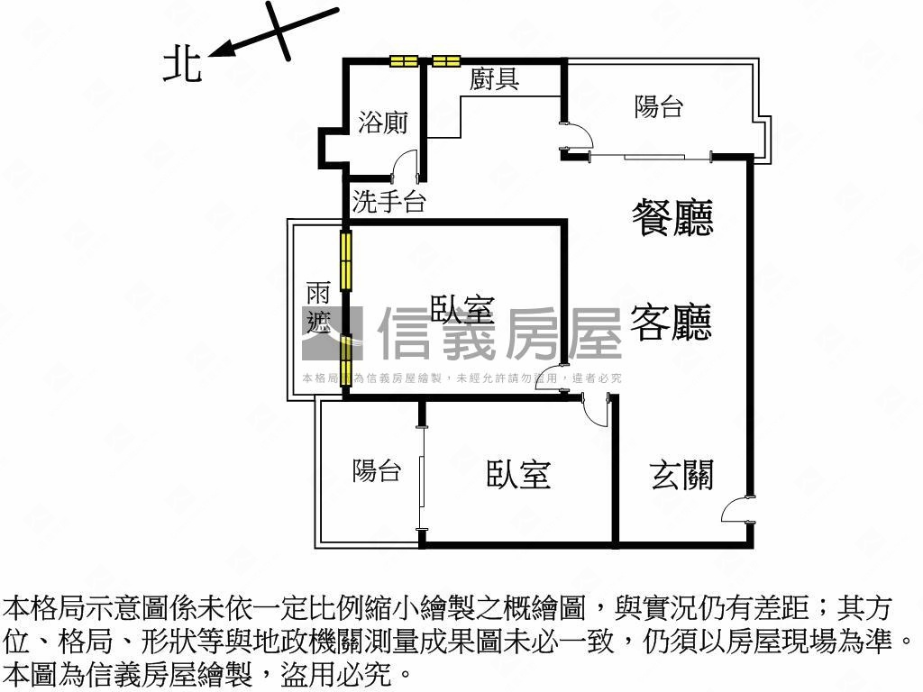 近捷運海山新宿２房車位房屋室內格局與周邊環境
