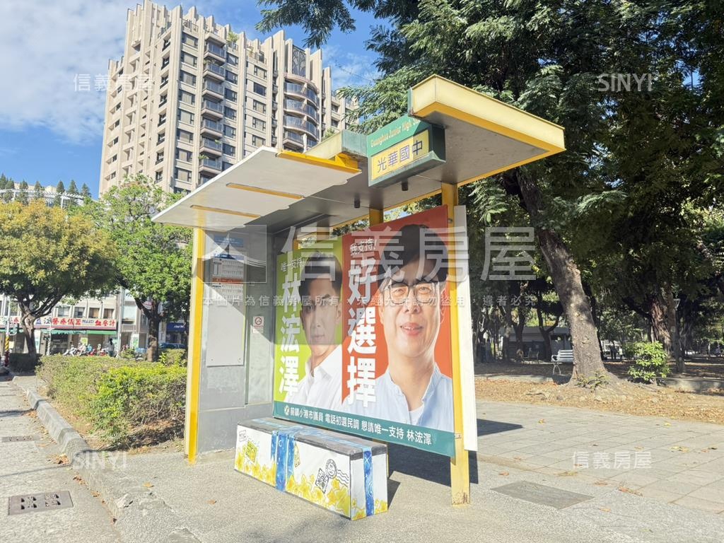 光華國中首排美透天房屋室內格局與周邊環境