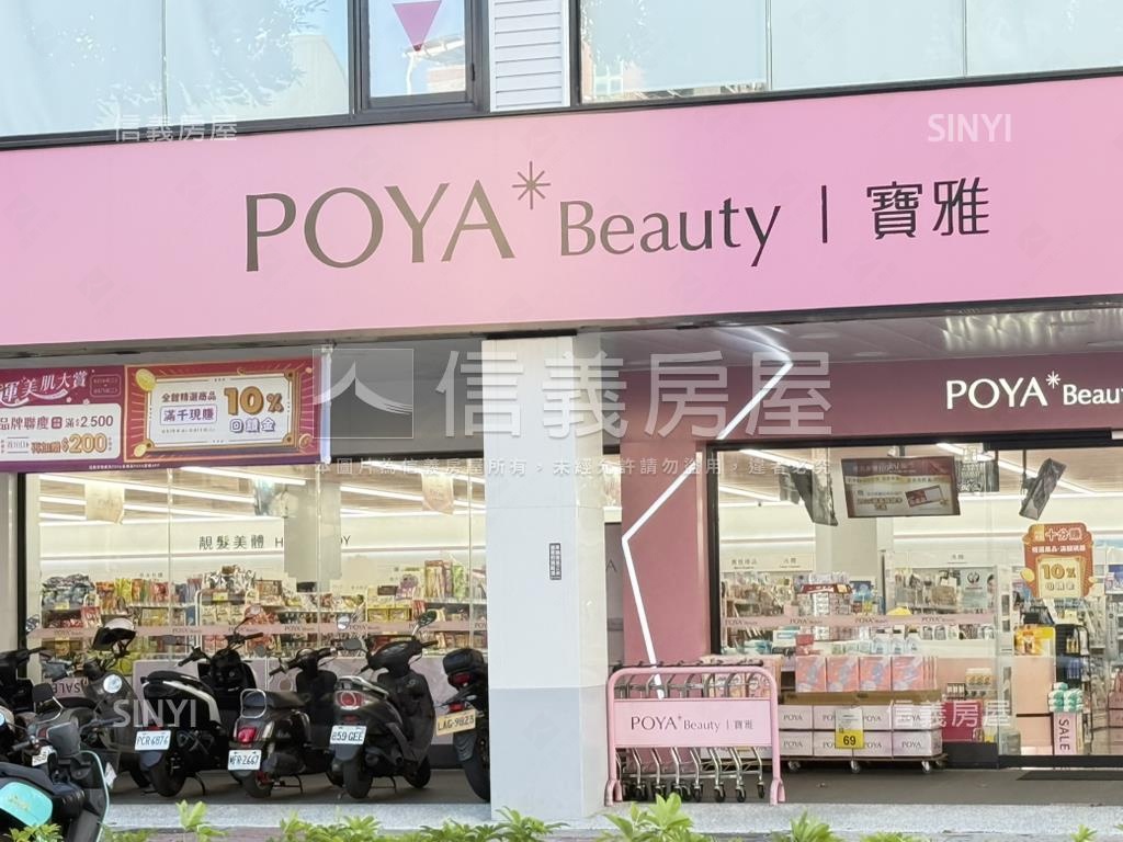 光華國中首排美透天房屋室內格局與周邊環境