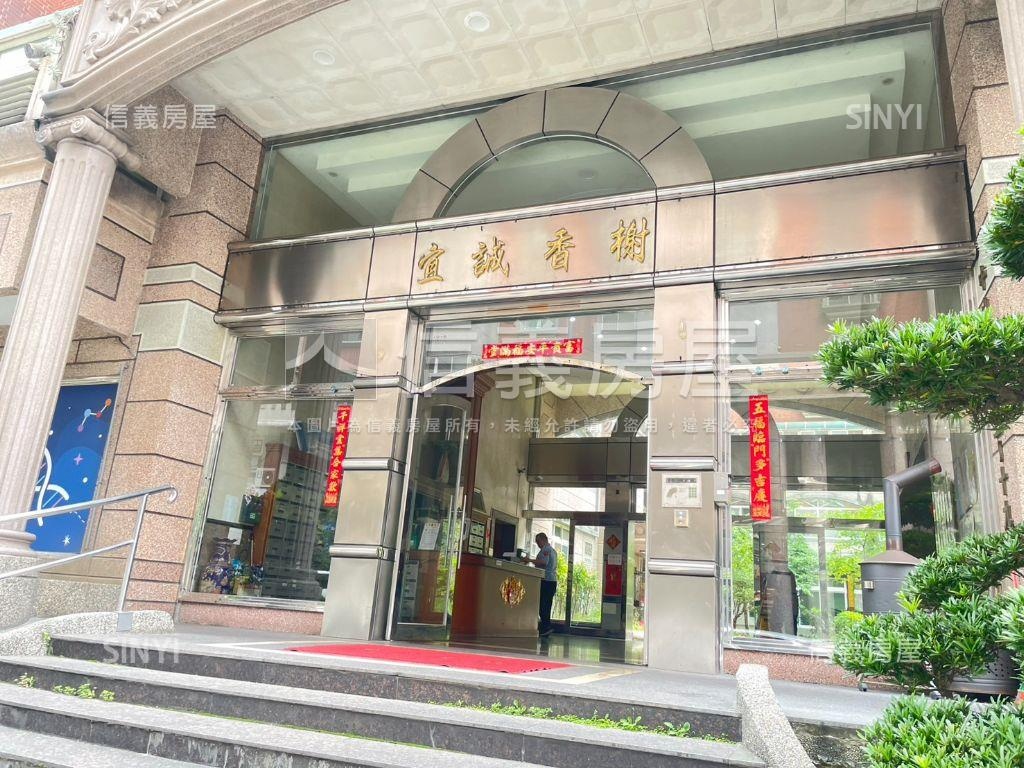 近南崁好市多三房大車位房屋室內格局與周邊環境