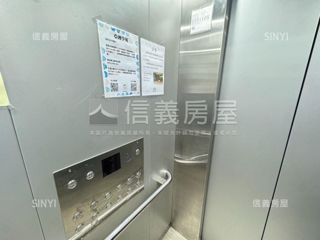 置產收租９年屋電梯四套房房屋室內格局與周邊環境