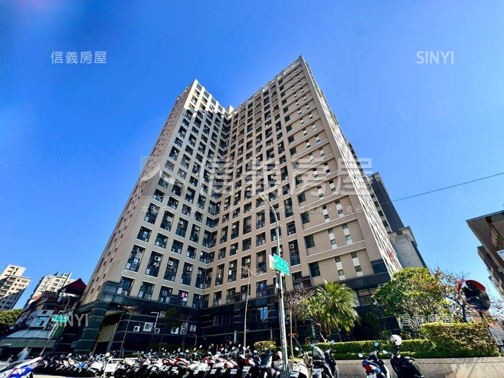 歐夏蕾！高樓視野戶！房屋室內格局與周邊環境