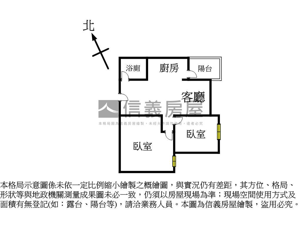 精裝潢高樓兩房平車房屋室內格局與周邊環境