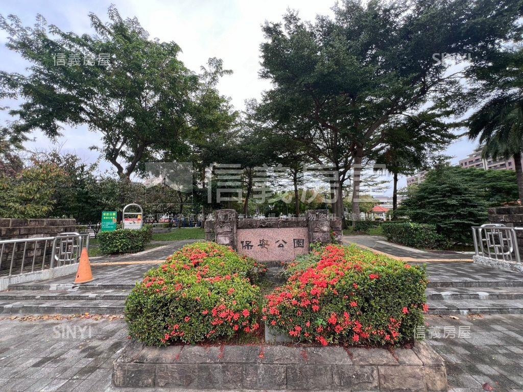 敘山行路三房５Ａ３房屋室內格局與周邊環境