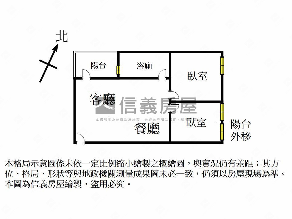 一方淨．亞灣優質兩房車位房屋室內格局與周邊環境
