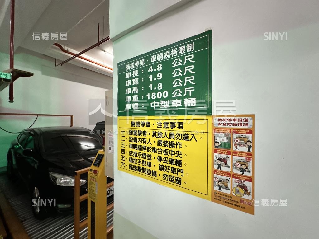 一方淨．亞灣優質兩房車位房屋室內格局與周邊環境