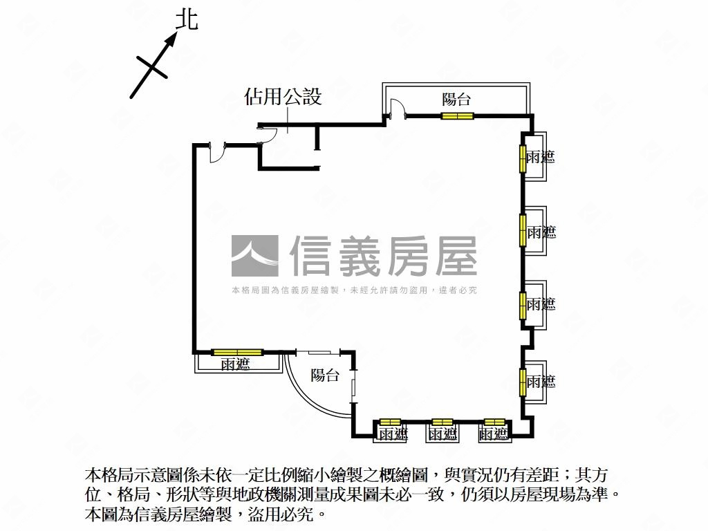 南軟辦公非你莫屬房屋室內格局與周邊環境