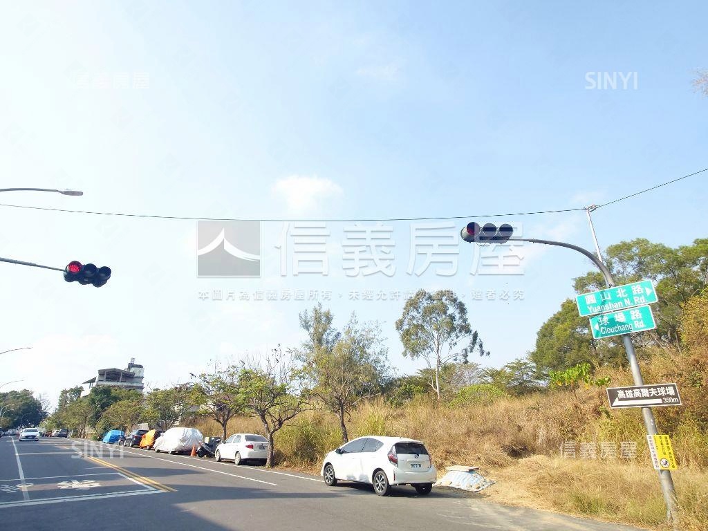 圓山景觀土地房屋室內格局與周邊環境