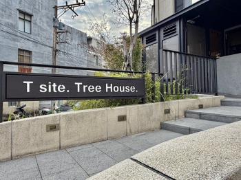 澤緣Ｔ－ＨＯＵＳＥ面馬路