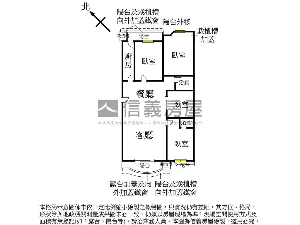 葫洲站四房坡平大空間房屋室內格局與周邊環境
