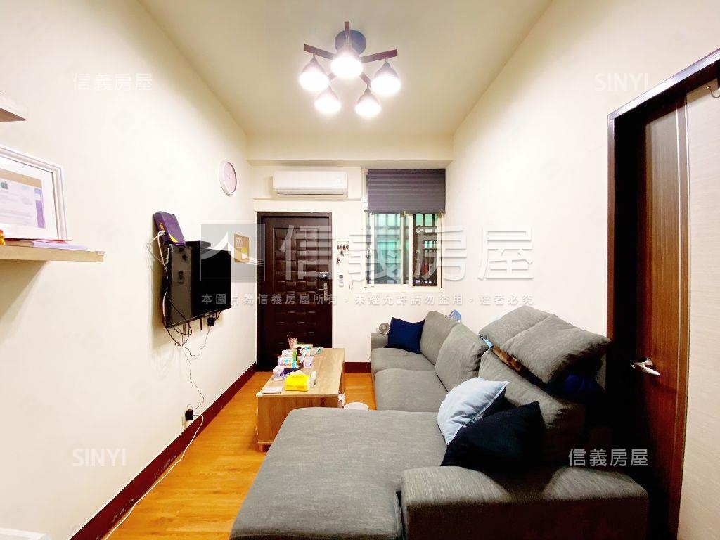 低總價稀有典雅好成家兩房房屋室內格局與周邊環境