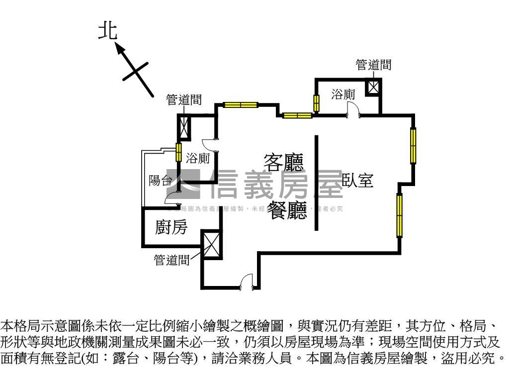中科精銳闊樹梢戶平車房屋室內格局與周邊環境