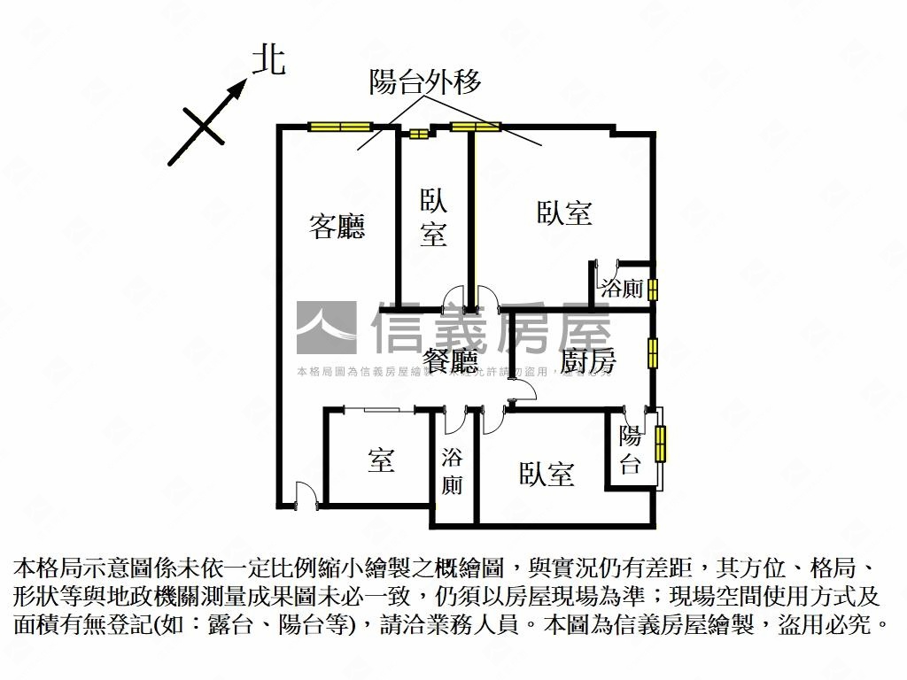 水築館面河景三房車位房屋室內格局與周邊環境