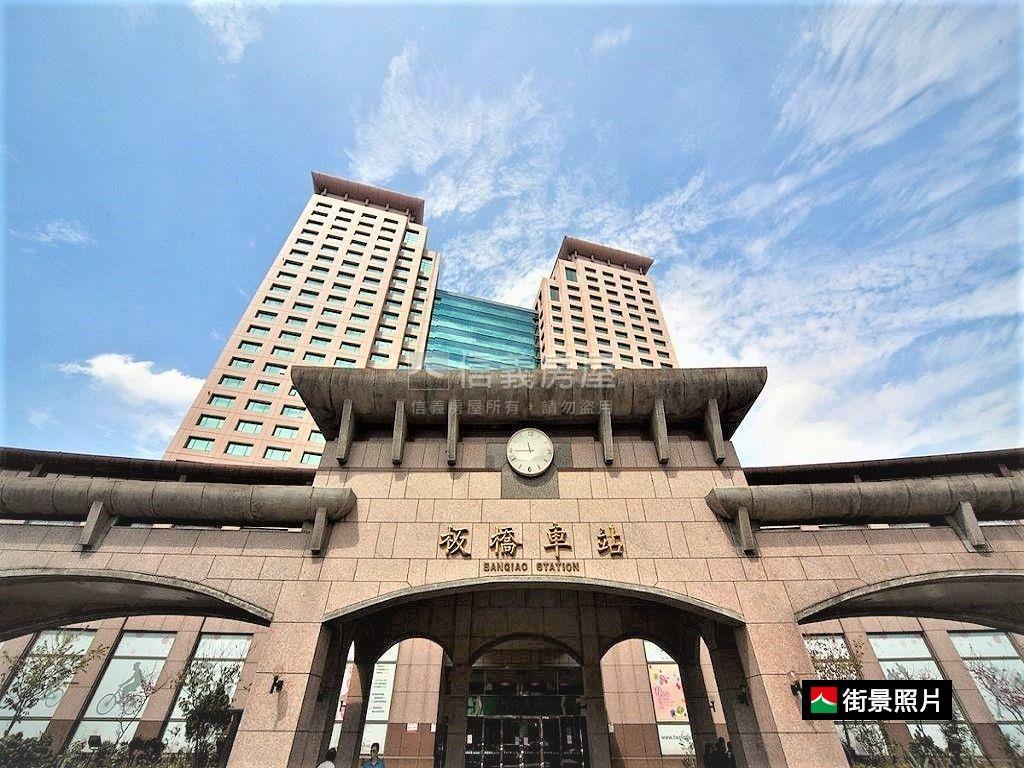 板橋站。稀有低總公寓２樓房屋室內格局與周邊環境