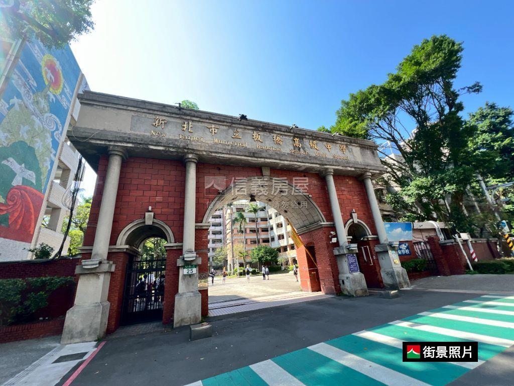 板橋站。稀有低總公寓２樓房屋室內格局與周邊環境