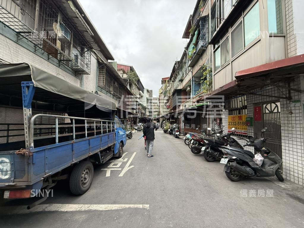 近市場邊間優質一樓房屋室內格局與周邊環境