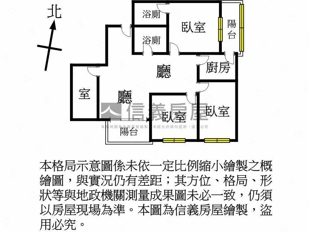 中正路三房一室含車位房屋室內格局與周邊環境