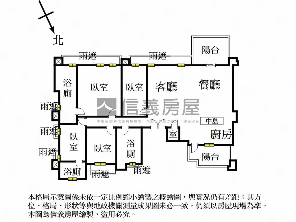 我愛疆山這片美景盡收眼底房屋室內格局與周邊環境